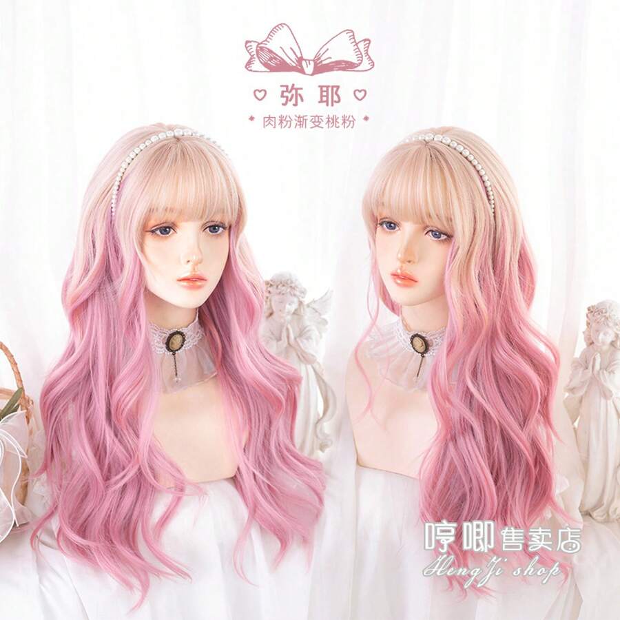 Synthetic Woven Wigs - Gradient Peach Pink - View 1