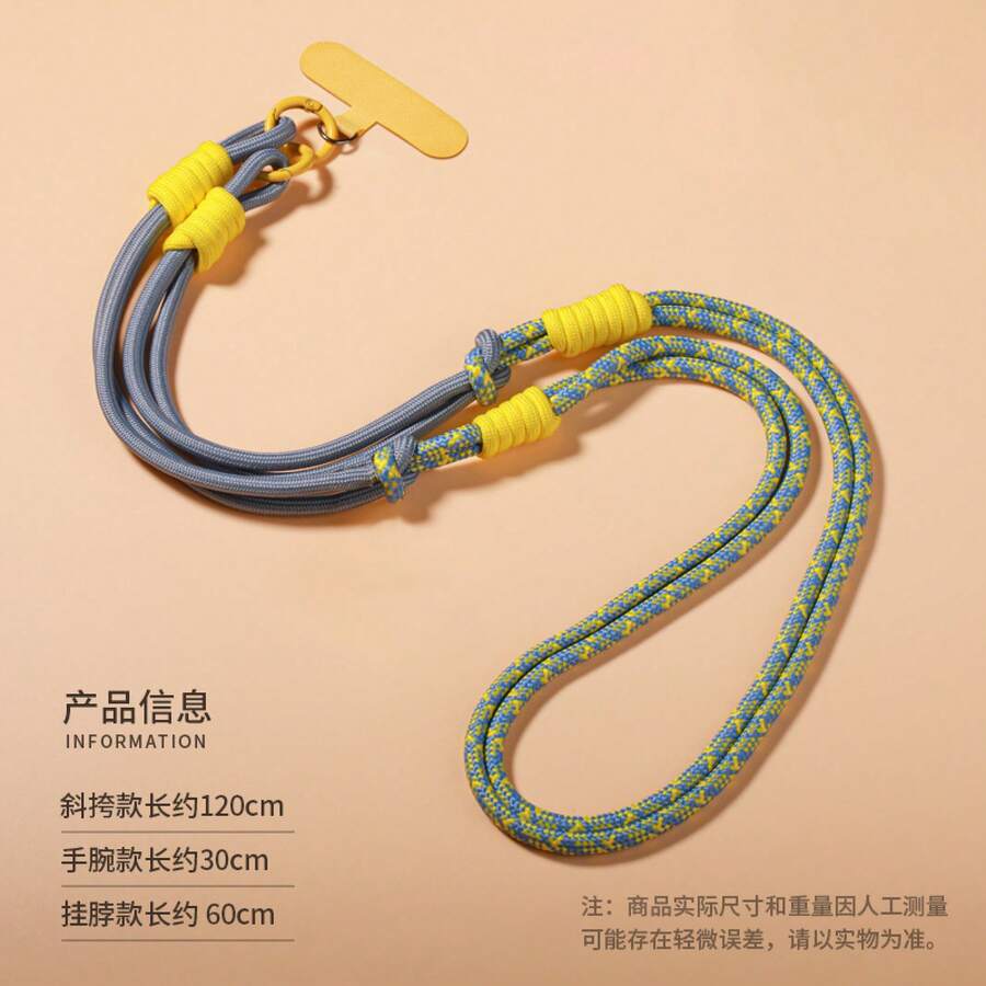 Personalized Woven Lanyard For Mobile Phones And Bags, Shoulder Strap For Outdoor Use, Portable, Anti-Lost, Crossbody Strap, Long Neck Strap, Adjustable - Các quả bóng màu xanh da trời [có miếng đệm] - Xem 1