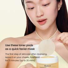 Vita Niacinamide Deep Mask Set - Pack Of 4 Masks - Vita Nacinamide - 查看 6