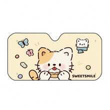 1 tấm che nắng kính chắn gió ô tô hình động vật hoạt hình mùa hè, bảo vệ nội thất xe. - A - Xem 10