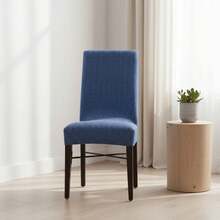 Kiva 2 Chair Covers Made Of Super Elastic Fabric, Various Colors Available – Bi-Elastic Chair Covers, Breathable And Adaptable To Multiple Models, Protection Against Daily Wear And Tear - 藍色 - 查看 2