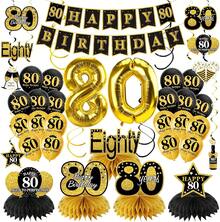 Kit de ración de 80 Cumpleaños para Hombres y Mujeres, Globos con Diseño de Panal de Abeja, Suministros de Fiesta para Colgar, ración de Mesa - oro negro 60 aniversario - Ver 8