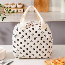 1pc Fashionable Minimalist Fresh Strawberry Print Multi-Layer Insulated Lunch Bag, Suitable For Picnics, Camping, Parties With Friends - Multicolor - View 13