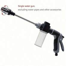 Heavy Duty High Pressure Water Gun With Upgraded Thickened Rod & Copper Nozzle - Durable Hose Sprayer Suitable For Car Wash, RV Cleaning, Garden Hose, Driveway, - Portable Pressure Washer Gun - 長塑膠黑色槍 - 查看 10