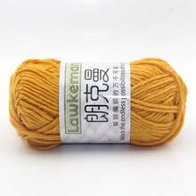 Lawkeman 1卷/50克腈纶纱线，柔软中等粗细的钩编纱线，多种颜色可选，适合DIY编织和钩编项目，例如围巾、帽子、手套、毯子、衣服、手工艺品等。 - 多款式 - 查看 50