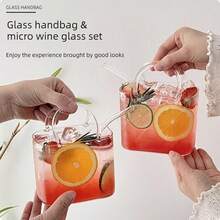 Purse Drinking Glass, Glass Purse For Drinks, Unique Wine Glasses With Straw, Decorative Fish Bowl Vase With Straw, Handbag Vases For Cute Room Decor, For Fruit Juice, Tea, Flowers(1pc) - 透明1pc - 查看 6