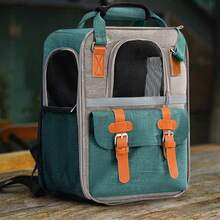 ARC ARCE Pet Backpack Cat Hand-Carry Pet Carrier Cage For Small And Medium Dogs, Breathable Large Capacity Portable Pet Bag - Multicolor - View 12