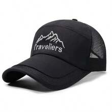 Breathable Mesh Sunscreen Baseball Cap, Quick-Drying, Fashionable, Versatile For Sports, Fishing, Beach Travel, Spring/Summer - A - View 6
