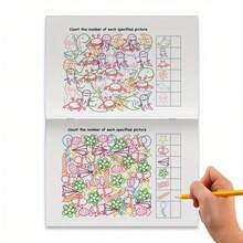 Look And Find-Count The Number Of Graphics-Children's Gifts - Aids For Family And School Education - Count the Number Of Graphics-2 - View 3