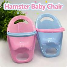 Mini Hamster Training Toy Chair, Scenery Prop For Photography And Interaction, Cute And Fun, Detachable And Easy To Clean (Random Color) - View 6
