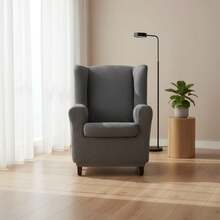 Kiva Universal And Versatile Wingback Chair Cover, Various Colors Available – Easy-To-Fit Protective Chair Cover For Backrest, Seat And Arms - 格雷特洛伊 - 查看 2