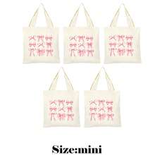 1/5/10个装可爱帆布手提袋，饰有蝴蝶结、爱心、星星、草莓、樱桃图案，可重复使用，适合生日派对、婚礼、节日、新娘送礼会、女主人礼物、护士节、教师节、感恩节等场合。 - 查看 21