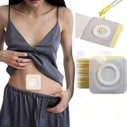 1pc/5pcs/50pcs Disposable Castor Oil Navel Patch, Non-Adhesive (Oil-Free), Multi-Functional Waist And Abdomen Patch | Suitable For All Body Types | Perfect Choice For Home Use