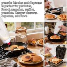 2 Pack Pancake Batter Dispenser Bottle With Whisk Ball And Stand Base, Portable Batter Mixer And Squeeze Dispenser, Baking Tool For Cupcakes, Muffins, Crepes, Waffles And Baking Essentials - 查看 3