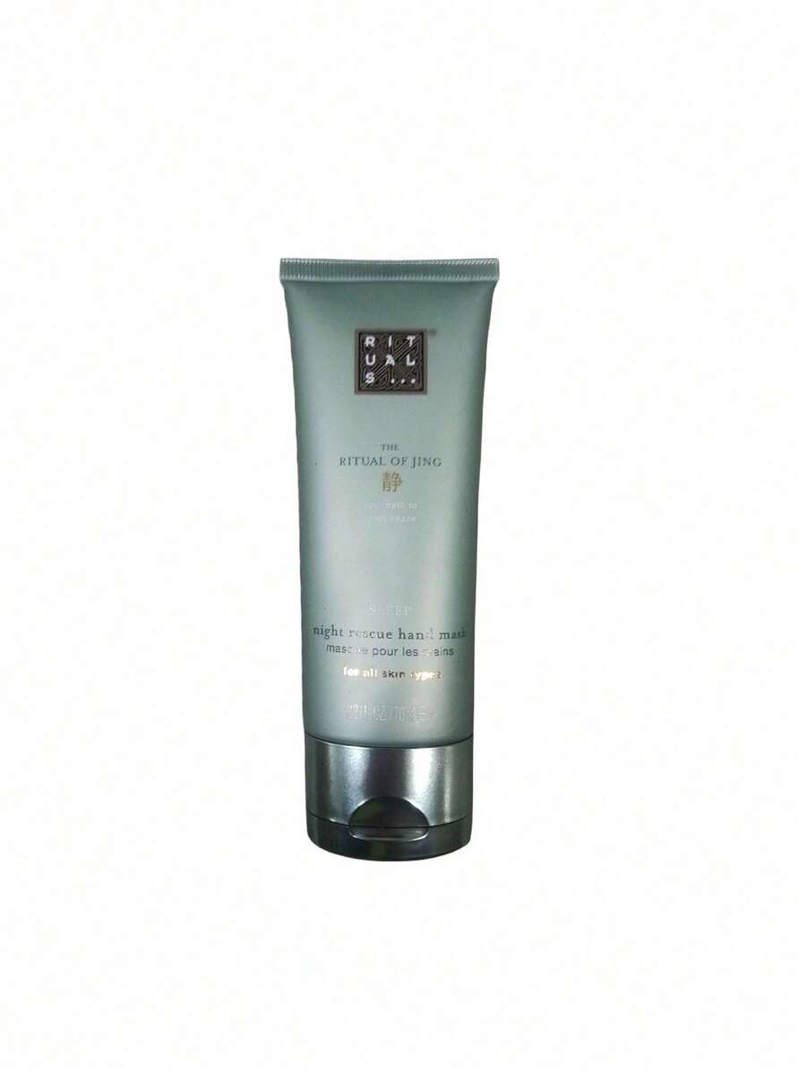 Rituals The Ritual Of Jing Night Rescue Hand Mask 70 Ml - White - View 1