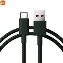 Xiaomi 6A Braided Fast Charging Data Cable 1M (USB-A To USB-C), 120W Fast Charging Version, Reliable And Durable, Multiple Colors Available, Widely Compatible With Smartphones, Tablets And Laptops - Multicolor - View 9