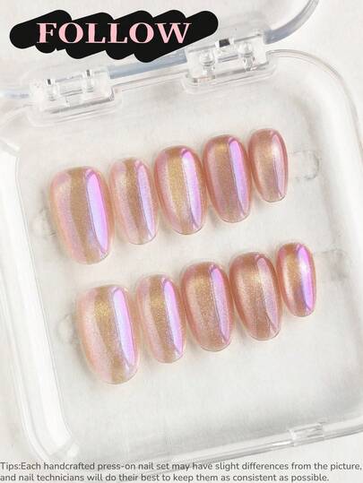 10片手工制作的短椭圆形美甲贴片，简约优雅风格，极光粉猫眼渐变，全息闪粉，亮面效果，适合女性日常通勤办公佩戴，包含指甲锉和果冻贴纸，可重复使用的亚克力美甲用品。