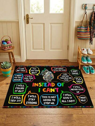 Inspirational Owl Letter Carpet, Creative Artistic Style, Cute Decorative Floor Mat, Cute Gaming Rug, Decorative Carpet, Bedroom Decor, Living Room Carpet, Home Decor, Carpet, Home Decoration, Outdoor Rug, Washable Carpet, Graduation Gift