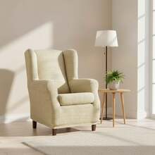 Kiva Jacquard Elastic Wingback Chair Cover, Breathable And Wear-Resistant, Various Colors Available – Easy To Put On And Take Off Wingback Chair Cover, Upholstered Style Design - 粗獷的阿喀琉斯 - 查看 2