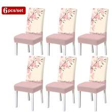 1pc/2pcs/4pcs/6pcs/8pcs/36pcs Set, Romantic Sakura/Vintage Rose Floral Pattern Chair Covers, High Elastic Full Wrap Washable Soft Protective Covers, 2D Printing Technology, Easy To Install And Clean. Suitable For Indoor Decor, Outdoor Dining, Party, Restaurant, Hotel, And Also Can Be Used As Gifts. - Multicolor - View 17