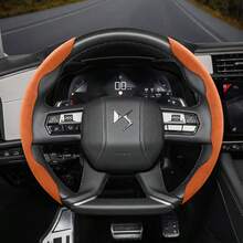 Hocasen For DS Suede Leather Steering Wheel Cover Segmented Design Quick-Install Non-Slip And Comfortable All-Season Compatibility 2 Pieces/3 Pieces Set Optional For DS 7/DS 4/DS N°4/DS 3/DS 9/DS N°8 Black Brown Mocha Orange Red Green - Sectional Suede Steering Wheel Cover - View 19
