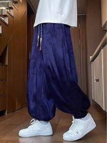 男士复古提花龙纹灯笼裤，缎面柔软中国龙纹阔腿慢跑裤，中国风抽绳腰太极功夫裤，春秋季休闲沙滩瑜伽裤 - 藍色 - 查看 2