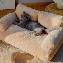 Sofá para mascotas para todo el año, cama para mascotas extraíble y lavable para gatos y perros, suministros para mascotas - Marrón - Ver 5