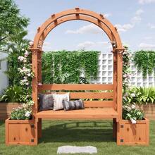 Flowerpots, Planters With Trellises For Climbing Plants, Spacious Flowerpots, Planters, Planters With Trellises And Seating For Garden, Patio And Terrace. - 自然色 - 查看 4