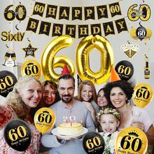 Kit de ración de 80 Cumpleaños para Hombres y Mujeres, Globos con Diseño de Panal de Abeja, Suministros de Fiesta para Colgar, ración de Mesa - oro negro 60 aniversario - Ver 6