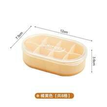 可叠放硅胶冰格，易脱模冰模，适用于饮料、咖啡和鸡尾酒 - 彩色 - 查看 7