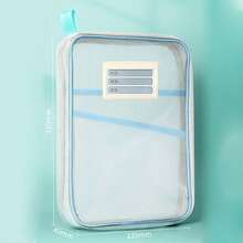 L型科目分隔袋，大容量试卷收纳袋，网状补充袋 - 單件 - 查看 11