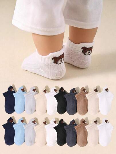 15双装婴儿随机纯色小熊短袜，中筒袜，简约舒适透气休闲日常袜，适合男宝宝和女宝宝，室内/室外均可穿着，防滑爬行袜