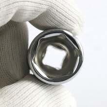 1/4 Sleeve Short Sleeve, Sleeve Head Sleeve Head Quick Auto Repair Machine Tool - A - View 5