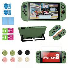 2 NS2 Matte Green Detachable Shockproof Hard Protective Case - View 9