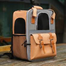 ARC ARCE Pet Backpack Cat Hand-Carry Pet Carrier Cage For Small And Medium Dogs, Breathable Large Capacity Portable Pet Bag - Multicolor - View 13