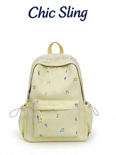 SHILAN Mochila con bolsillos laterales de varios compartimentos y diseño con cordón, bolsa de doble uso para la escuela/viajes cortos/ir y venir