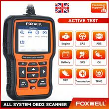 FOXWELL NT510 Elite OBD2 Scanner For BMW, Full System All System Diagnostic Tool, Bi-Directional Control, All Reset Services & Battery Registration, Professional Scan Tool - NT510 Elite - View 2