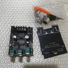 Módulo amplificador de potencia de salida estéreo de doble canal, compatible con entrada de audio inalámbrica y auxiliar, ajuste independiente de graves y agudos, módulo amplificador de audio digital de alta fidelidad, de amplia aplicación. - A - Ver 13