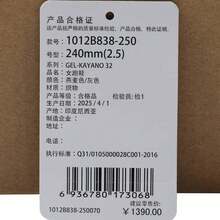 Asics Giày chạy bộ cổ thấp GEL-KAYANO 32 dành cho nữ 1012B838-250 - Màu be - Xem 6