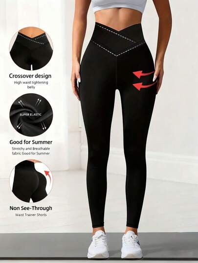 Ultra Soft Cross Stretch High Waist Leggings, Minimalist Commuting & Yoga Pants, Sexy Casual Sports Pants, Butt Lifting Flare Pants, Women's Sportswear, Knit Fabric, Elastic & Comfortable, Suitable For Daily Wear And Workout