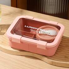 1 hộp cơm trưa, hộp bento dùng được trong lò vi sóng và máy rửa chén, kèm dụng cụ ăn uống, thích hợp cho văn phòng, trường học, nhà bếp, du lịch. - Nhiều màu - Xem 12