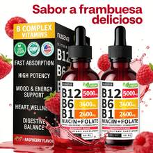 GWYNNE Vitamins/Minerals - 2pcs - View 1
