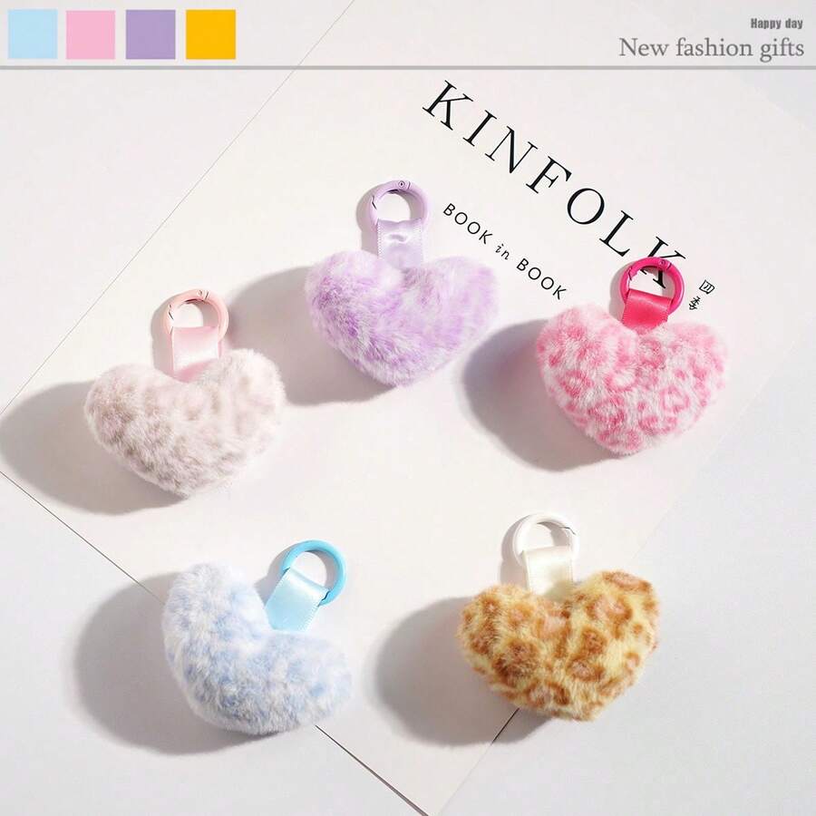 DIY Cute Light Leopard Print Imitation Rex Rabbit Fur Car Keychain, Plush Doll Bag Pendant - Multicolor - View 1