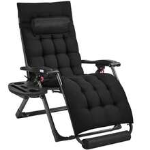 26" Zero Gravity Chair Folding Reclining Lounge Recliner With Removable Pad And Headrest And Side Cup Holder Tray For Indoor And Outdoor Black/1 - màu đen - Xem 1