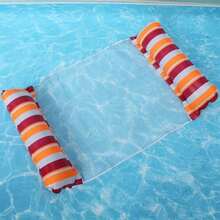 Inflatable Floating Lounger, Foldable Inflatable Water Hammock, Floating Bed, Water Toys, Inflatable Bed, Essential For Summer Family Outings - Multicolor - View 2