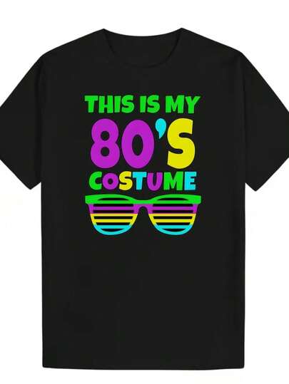 T-Shirts, Sommertops. Herren-Retro-T-Shirt im 80er-Jahre-Stil – auffälliger Aufdruck "This Is My 80s Outfit" mit Brillenmotiv, leichtes Polyester, Rundhalsausschnitt, Kurzarm, lässig, maschinenwaschbar, normale Passform, bequemer Vintage-Stil für den Sommer. Baumwoll-T-Shirt, Herren-Sommeroutfit.