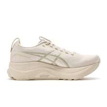 Asics Giày chạy bộ cổ thấp GEL-KAYANO 32 dành cho nữ 1012B838-250 - Màu be - Xem 2