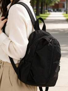 Women's Minimalist Casual Backpack, Lightweight Water-Resistant Nylon Daypack For Daily Commute, School & Travel - Multicolor - View 1