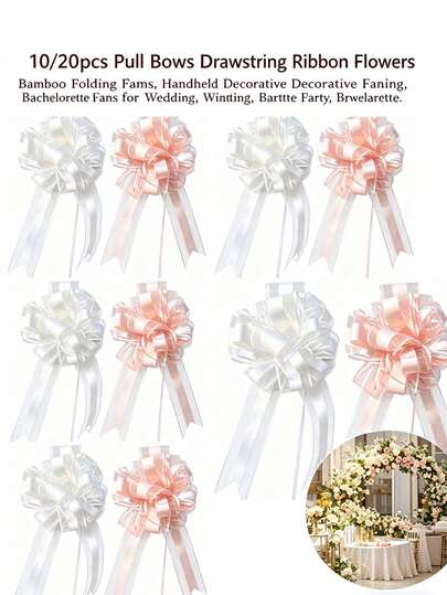 10/20个可重复使用的白色/粉色装饰蕾丝蝴蝶结 - 优雅的抽绳丝带花，适用于婚车、礼品包装、椅子/楼梯/桌面装饰、DIY派对礼品、圣诞节生日周年纪念工艺品