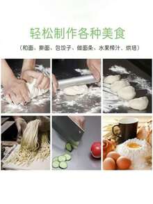 不鏽鋼切菜板，雙面使用，無孔抗菌，可洗碗機清洗，防鏽無味，耐用廚房切菜板，附防滑邊緣，居家廚房禮品 - 查看 2